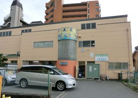 【保育園】友愛保育園（相模原市中央区）まで814ｍ