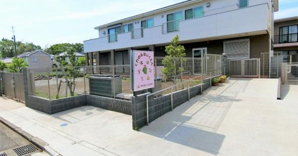 【保育園】桑の実保育園（相模原市中央区）まで1083ｍ