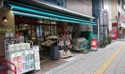 【スーパー】まいばすけっと　東池袋2丁目店まで582ｍ