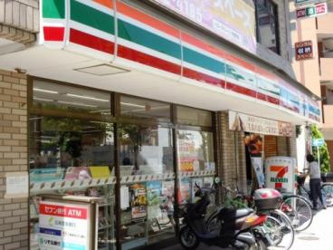 【コンビニエンスストア】セブンイレブン　豊島北大塚2丁目店まで287ｍ