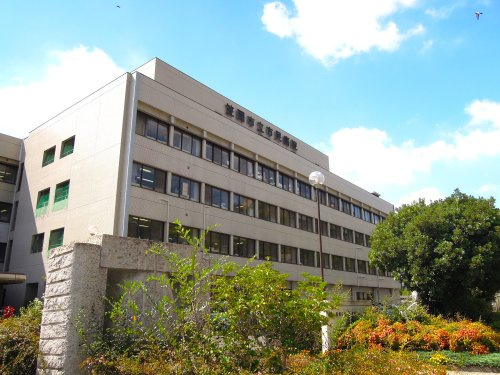 【総合病院】笠岡市民病院まで813ｍ