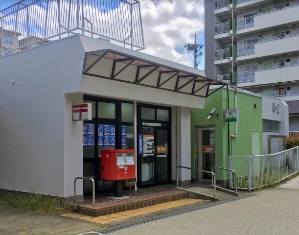 【郵便局】狭山台団地内郵便局まで517ｍ