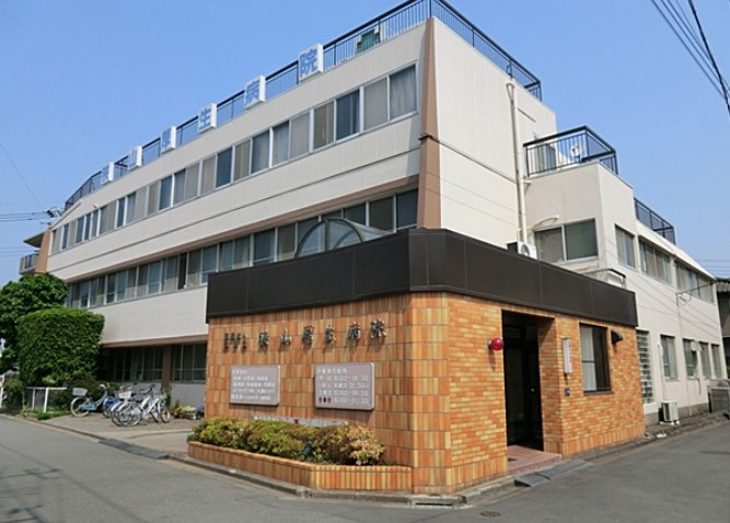 【総合病院】狭山厚生病院まで1558ｍ