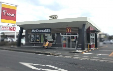 【ファーストフード】マクドナルド　上総牛久店まで521ｍ
