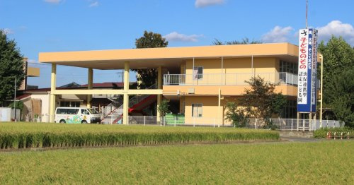 【幼稚園】子どものその認定こども園まで2630ｍ