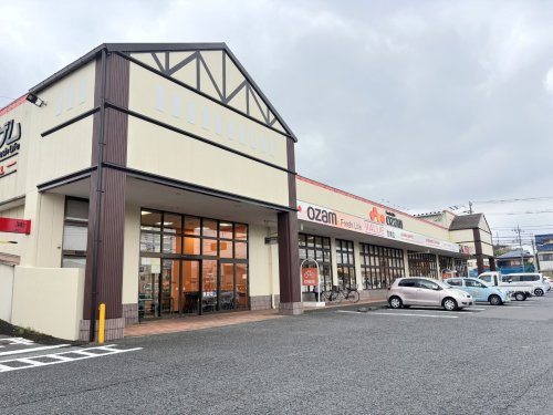 【スーパー】オザム　バリュー笠幡店まで1276ｍ