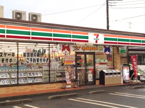 【コンビニエンスストア】セブンイレブン　川越笠幡店まで416ｍ