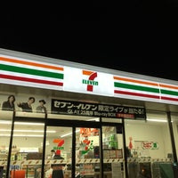 【コンビニエンスストア】セブンイレブン　川越久下戸店まで288ｍ