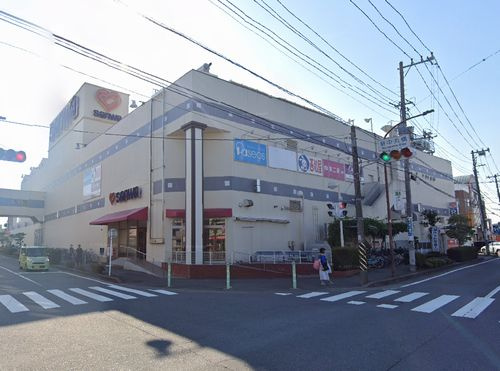 【スーパー】スーパーSANWA麻溝店まで938ｍ