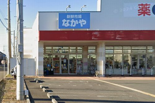 【スーパー】新鮮市場なかやまで1521ｍ