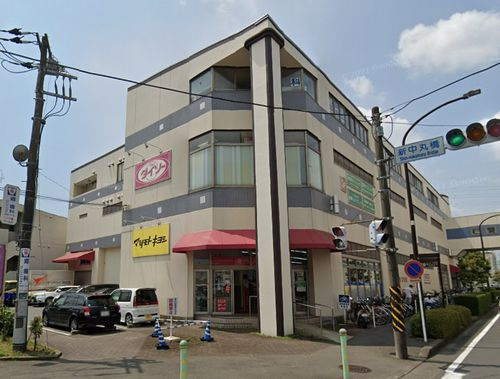 【ドラッグストア】マツモトキヨシ相模原麻溝店まで900ｍ