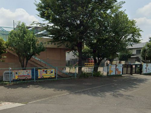 【保育園】相模原市立麻溝保育園まで1575ｍ