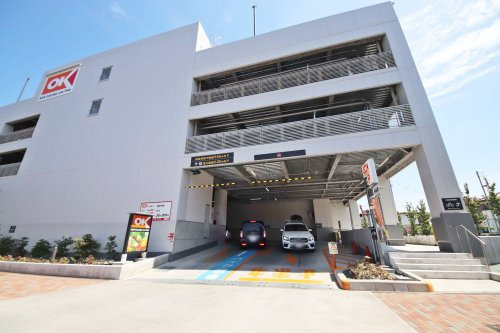 【スーパー】オーケー東伏見店まで683ｍ