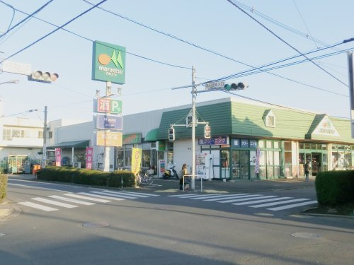 【スーパー】マルエツ清瀬中里店まで533ｍ