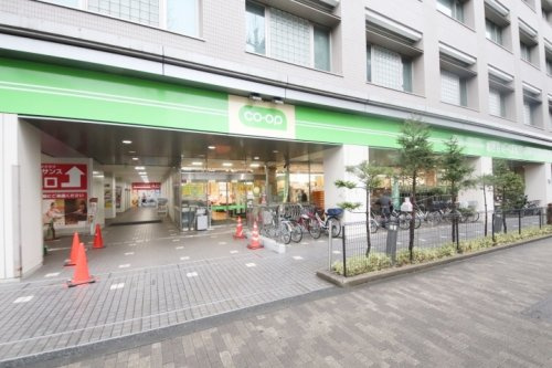 【スーパー】コープみらいコープ東伏見店まで1466ｍ