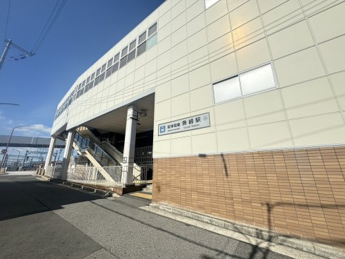 【駅】阪神魚崎駅まで688ｍ