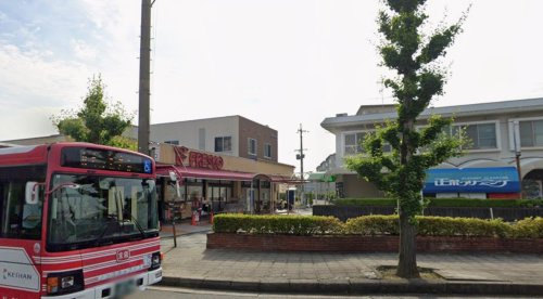 【スーパー】フレスコ藤阪店まで563ｍ