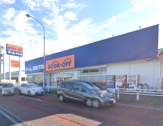 【ディスカウントショップ】BOOKOFF(ブックオフ)　6号松戸馬橋店まで366ｍ