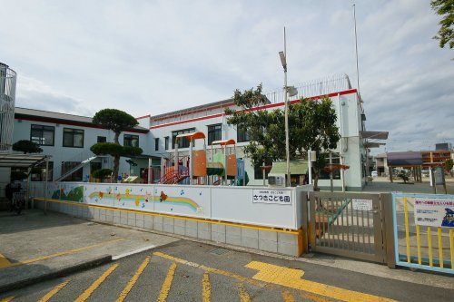 【保育園】社会福祉法人さつき福祉会さつきこども園まで1933ｍ