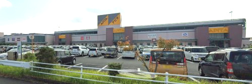 【スーパー】アピタ　プレ葉ウォーク浜北店まで574ｍ