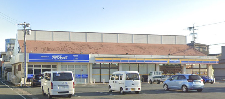 【コンビニエンスストア】ミニストップ　浜松貴布祢店まで498ｍ