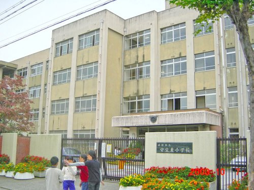 【小学校】姫路市立安室東小学校まで1741ｍ