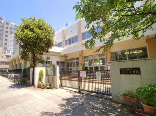 【小学校】葛飾区立青戸小学校まで272ｍ