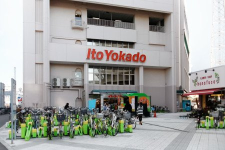 【スーパー】イトーヨーカドー　高砂店まで1183ｍ