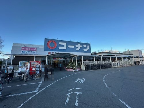 【ホームセンター】ホームセンターコーナン　東淀川菅原店まで1096ｍ
