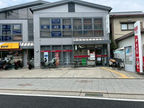【郵便局】尼崎御園郵便局まで899ｍ