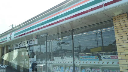 【コンビニエンスストア】セブンイレブン　武蔵村山岸1丁目店まで617ｍ