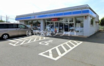 【コンビニエンスストア】ローソン　狭山加佐志店まで1079ｍ