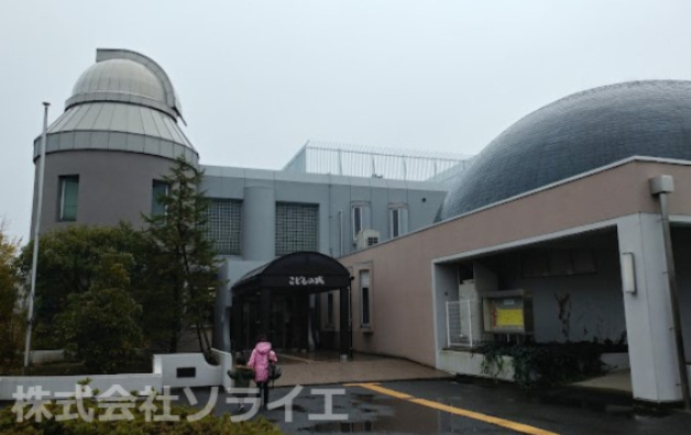 【その他】川越市児童センターまで2404ｍ