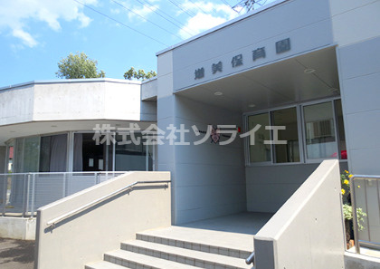 【保育園】増美保育園川越まで267ｍ