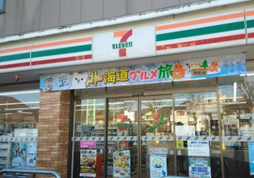 【コンビニエンスストア】セブンイレブン　狭山東三ツ木店まで1134ｍ