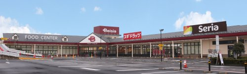 【スーパー】ベイシア上尾平塚店まで524ｍ