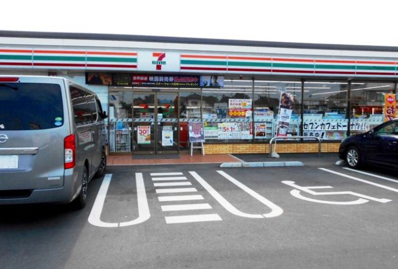 【コンビニエンスストア】セブンイレブン　上尾菅谷1丁目店まで696ｍ