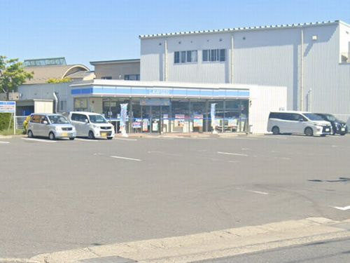【コンビニエンスストア】ローソン綾瀬吉岡東三丁目店まで1609ｍ