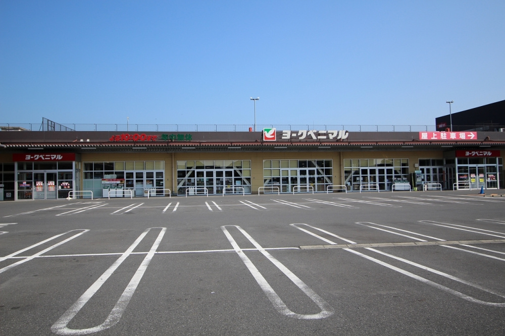 【スーパー】（株）ヨークベニマル　鹿沼睦町店まで522ｍ