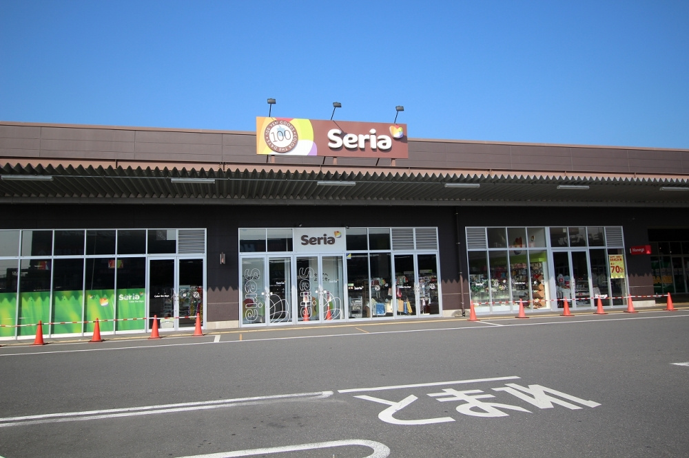 【ディスカウントショップ】100円ショップ　セリア鹿沼店まで642ｍ