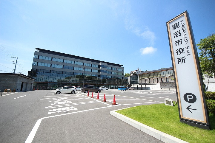 【市役所・区役所】鹿沼市役所まで719ｍ