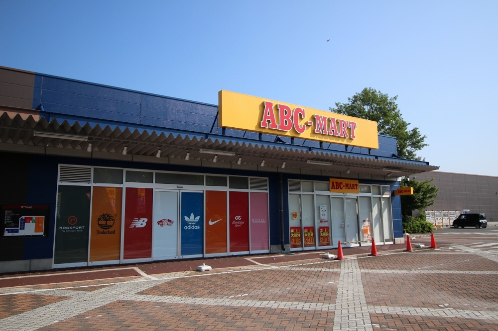 【アウトレット】ＡＢＣマート　ビバモール鹿沼店まで366ｍ