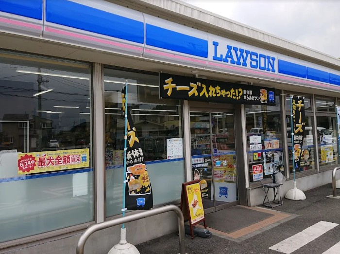 【コンビニエンスストア】ローソン甘楽町役場前店まで1412ｍ