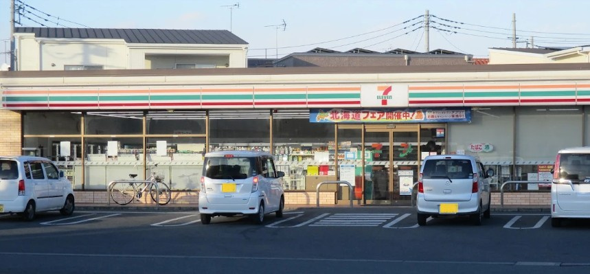 【コンビニエンスストア】セブンイレブン高崎倉賀野町正六店 まで485ｍ