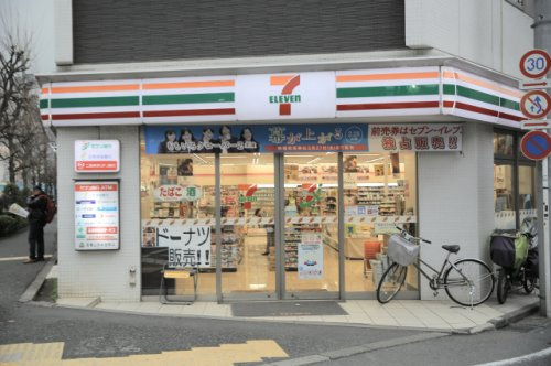 【コンビニエンスストア】セブン-イレブン　荻窪桃二小南店まで392ｍ