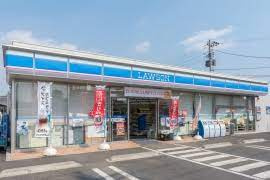 【コンビニエンスストア】ローソン横浜新橋町店まで1260ｍ