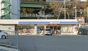 【コンビニエンスストア】ローソン　神戸須磨車店まで256ｍ