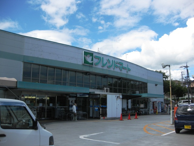 【スーパー】フレンドマート雄琴駅前店まで120ｍ