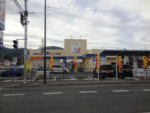 【ドラッグストア】ドラッグユタカひえい辻店まで977ｍ