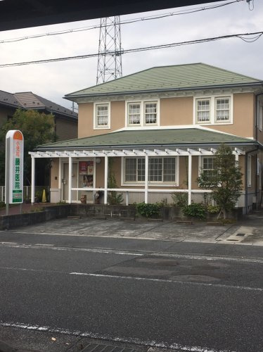 【内科】小児科藤井医院まで302ｍ